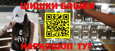 первитин Балашиха