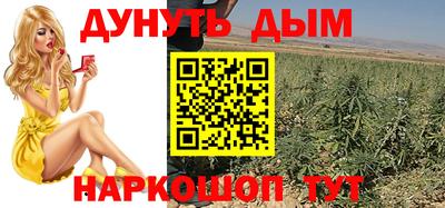 первитин Балашиха