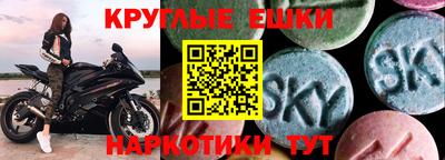 гашиш Балаково