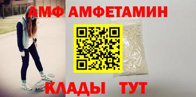 гашиш Балаково