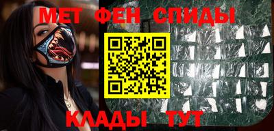 гашиш Балаково