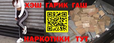 первитин Балашиха