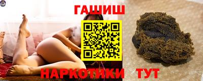 первитин Балашиха